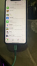 贝壳莫克 苹果数据线充电线液态软胶适用iphone13/11/XsMax/XR/8/7手机快充充电器线 苹果1米【晴空蓝】3A快充-液态硅胶-1条装 实拍图