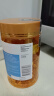 HealthyCare 三倍效力鱼油胶囊 3倍omega3浓缩深海鱼油 无腥中老年补脑 150粒三倍鱼油 2瓶 实拍图