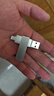 联想（Lenovo）生态品牌异能者 256GB USB3.2 Lightning双接口苹果手机U盘 F510金属旋转防护 手机电脑两用优盘 实拍图