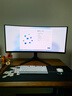外星人（ALIENWARE）34英寸 曲面显示器 准4K 165Hz 0.1ms创新量子点QD-OLED 游戏高刷带鱼屏AW3423DWF 实拍图