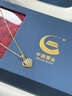 中国黄金爱心黄金项链女足金和田玉吊坠520情人节礼物送女友老婆生日实用 京速达-足金玉见你吊坠赠S925链 实拍图