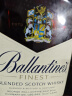 百龄坛（Ballantine’s）特醇 苏格兰调和型威士忌 500ml  实拍图