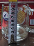 乐美雅（Luminarc)玻璃把杯咖啡杯防摔防爆喝水杯果汁杯诺卡钢化牛奶杯 乐美雅钢化茶杯380ml1只 实拍图