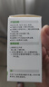 世心电量功率计量插座家用电费电表计度器电力检测仪电器功耗计量器数 10A插座-无夜光 实拍图