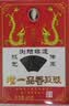 老一品香豆豉 360g*2包湖南特产正宗浏阳干豆豉蒸鱼头小黑豆湘菜调味炒菜配料 360克×4包 实拍图