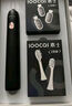 素士SOOCAS 电动牙刷 成人情侣款美白声波震动牙刷礼盒 送男友 送女友 生日520礼物 X3S大白刷 星空黑【亮白更舒适】 实拍图
