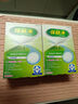 保丽净局部假牙清洁片半口可摘型清洗泡腾片 假牙60片*2盒+牙盒 实拍图
