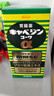 KOWA兴和胃药肠胃调理胃胀胃部不适肠胃药日本进口300粒/瓶PLUS 实拍图