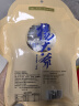 杨大爷烟熏腊味后腿腊肉四川特产飘香腊肉1斤装500g 需烹饪食用 实拍图