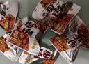 冠云平遥一口香卤驴肉258g装中华老字号山西特产熟食肉粒熟食休闲零食 香卤驴肉 258g 1袋 实拍图
