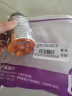 小熊糖（Vitafusion）3mg褪黑素睡眠软糖60粒*3 sleep well倒时差 无蔗糖睡眠软糖送礼 实拍图