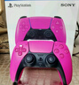 PlayStation索尼（SONY）【PS5手柄国行 新星粉】ps无线控制器PC电脑steam蓝牙DualSense国行原装配件 实拍图