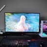 钛度32英寸QD-MiniLED量子点显示器2K165Hz/IPS面板1MS HDR1400 物理低蓝光游戏显示屏办公显示屏 实拍图