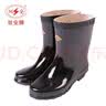 双安 25KV绝缘靴 高压电工专用绝缘鞋 防电半筒雨靴 防滑耐磨安全鞋 黑色 42码 实拍图