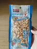 桃园建民（taoyuanjianmin） 桃园建民大花生106g/袋下酒菜熟花生米零食小吃下酒菜 小鱼大花生106g 1袋 实拍图