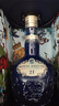 皇家礼炮（Royal Salute）21年 苏格兰 调和型 威士忌 洋酒 送礼 海外版 原瓶进口 皇家礼炮21年700ml 晒单实拍图
