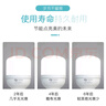得焺led灯泡超亮节能灯室内照明灯工厂大功率螺口商用E27灯泡 白光55W -E27螺口-1只装 实拍图
