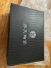 苏氏陶瓷（SUSHI CERAMICS）汝窑冰花釉茶具套装 开片可养金线泡茶壶三才盖碗8茶杯高档礼盒装 实拍图