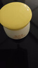 郁美净儿童娇嫩倍护润肤霜50G 补水滋润保湿护肤霜护肤品 实拍图