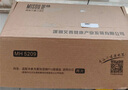 米兽适配小米米家纯净式无雾加湿器Pro增强版滤芯2Lite配件CJSJSQ01DY过滤网 适配米家加湿器Pro增强版滤网（2片） 实拍图