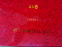 红豆红男抑菌平角内裤柔棉大红本命年结婚裤头4条装【红色本命年】 实拍图
