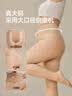 小野和子女双层自然裸感秋冬加绒加厚双层光腿神器打底连裤袜加大码 实拍图