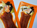 邬辣妈湖南特产相思卷辣豆干豆筋条小包装儿时休闲零食品小吃麻辣条 香辣味（30包）270g 实拍图