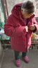 雅鹿羽绒服女可脱卸帽秋冬新款中年老年50岁奶奶羽绒冬装XWJ 酒红 5XL 190（建议155-170斤） 实拍图