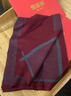 恒源祥羊毛围巾男冬季高档简约时尚本命年红色礼盒装围脖礼物中国红保暖 HYX7779红色【礼盒装】 均码 实拍图