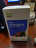 正官庄人参 红参枸杞桑葚提取液礼盒1.5L（50ml*30袋）健康礼物 实拍图