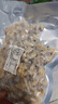 泰明扬新鲜活剥花甲肉蛤蜊肉250g/袋 冷冻无沙花蛤肉蚬子肉 花甲肉 1250g 【固形物80%】 实拍图