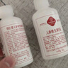 同仁堂维生素e乳膏 人参ve乳面部保湿补水滋润男女擦脸面霜护手身体乳液 人参维生素E乳100g*2瓶拧盖款 实拍图
