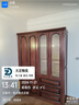 艾薇卡美式实木衣柜卧室简易家用家具衣橱收纳柜3456门带顶柜挂衣储物柜 六门衣柜 【胡桃色】 实拍图