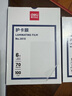 得力(deli) 3809 过塑机塑封机膜过塑膜 优质专用护卡膜/塑封膜95*135mm 70mic 5寸 100张/包 实拍图