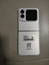 华为 nova Flip小折叠 国家补贴500元 256GB 零度白 轻薄可靠 鸿蒙AI趣玩 后置5000万悬停自拍智能手机 实拍图