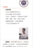 Adobe Premiere Pro官方认证标准教材（Adobe官方认证标准教材） 实拍图
