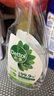 滴露（Dettol）【厨电清洁】植源除菌喷雾500ml 冰箱微波炉温和杀菌植源除味免洗 植源青苹 500ml 1瓶 +消毒喷雾454ml 实拍图