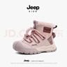 JEEP吉普女童雪地靴防滑冬季2024新款高帮儿童棉鞋紫兰花/淡粉34 实拍图