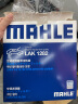 马勒（MAHLE）带炭PM2.5空调滤芯LAK1282(新科鲁兹迈锐宝XL昂科威CT4英朗探界者 实拍图