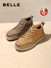 百丽复古擦色休闲鞋男厚底高帮板鞋A1332DD3 卡其色绒里 42 实拍图