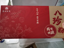 百灵鸟八珍粉脾早餐怀山药粉猴头菇燕麦茯苓石斛代餐粉儿童老人25g*15袋 实拍图