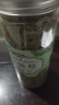 福茗源养生茶 金钱草 全株广金钱草茶可做金钱石清茶原料可泡茶煮水45g 实拍图