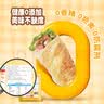 思念鸡蛋灌饼皮900g10片 手抓饼馅饼早餐半成品食品早点早饭 实拍图