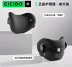 夕多（cicido）汽车头枕 车载护颈枕车用腰靠枕高档座椅 D023020密陀黑 实拍图