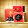 同仁堂品牌 大连速发淡干海参辽参145g35-43只干货礼盒自营父亲节礼物 实拍图
