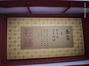 美心（Meixin）原味蛋卷鸡蛋白蛋卷组合礼盒896g中国香港休闲零食企业送礼团购 实拍图