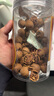 恒康食品 奶油味手剥山核桃280g桶装  小核桃坚果炒货休闲零食 实拍图