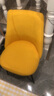 全友（QUANU）家居现代简约餐桌椅小户型家用客厅休闲椅子靠背椅家具KS 餐椅B黄色*2 实拍图