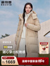 波司登（BOSIDENG）冬季羽绒服女款长款可脱卸帽加厚冬新国标90绒商场同款修身外套 半糖卡其7A34 S 160/84A 体重约110-130斤 实拍图