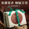 卢正浩茶叶特级金骏眉红茶150克正宗武夷山桐木关原产红茶纸包 实拍图